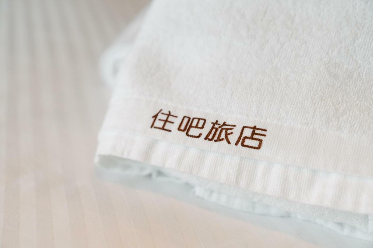 The Stay Inn Kenting Bagian luar foto